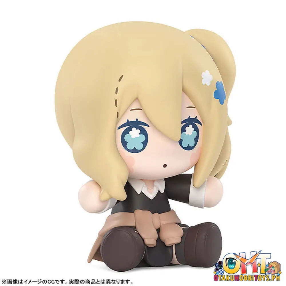 Good Smile Company Kaguya-Sama: Love Is War - The First Kiss That Never Ends Huggy Ai Hayasaka