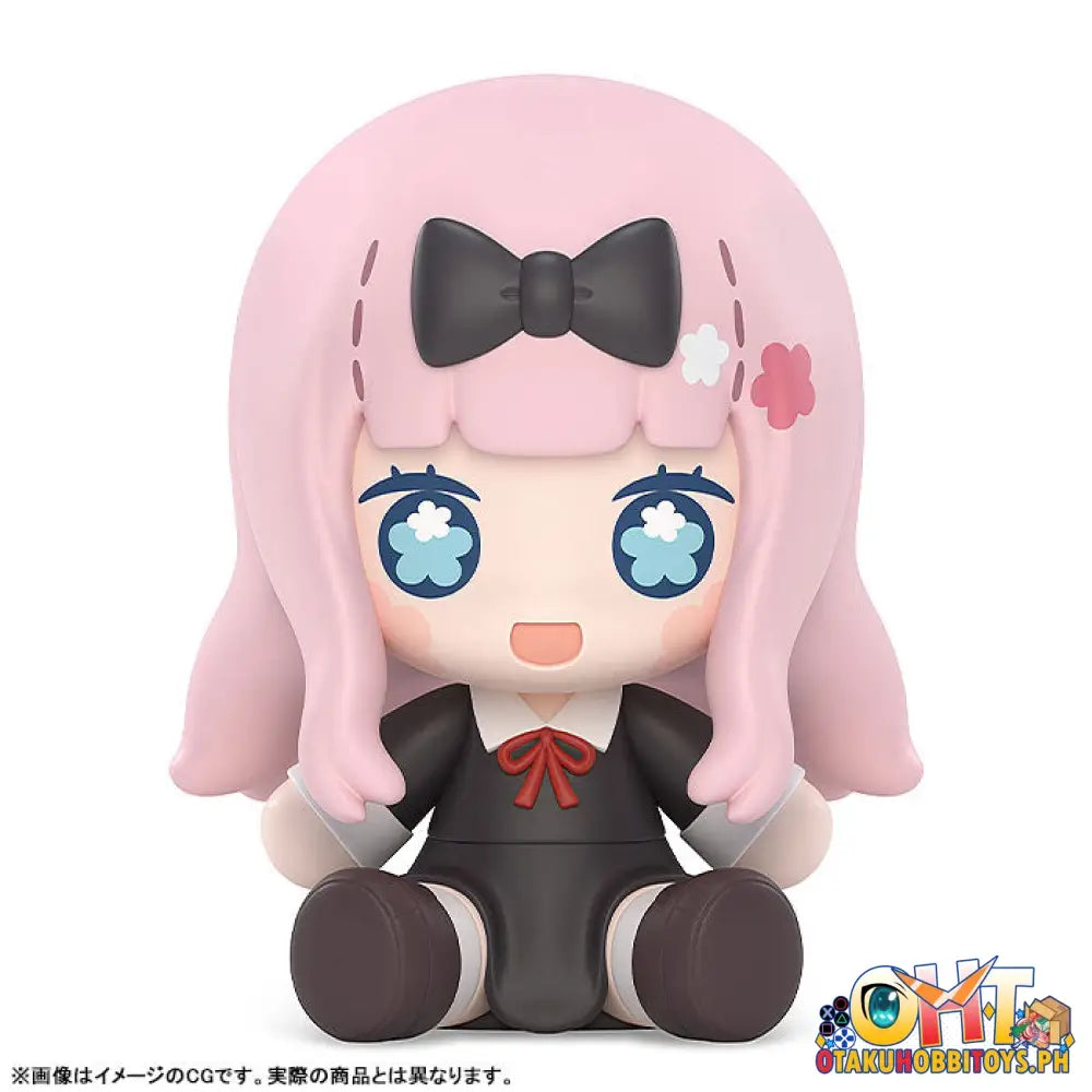 Good Smile Company Kaguya-Sama: Love Is War - The First Kiss That Never Ends Huggy Chika Fujiwara