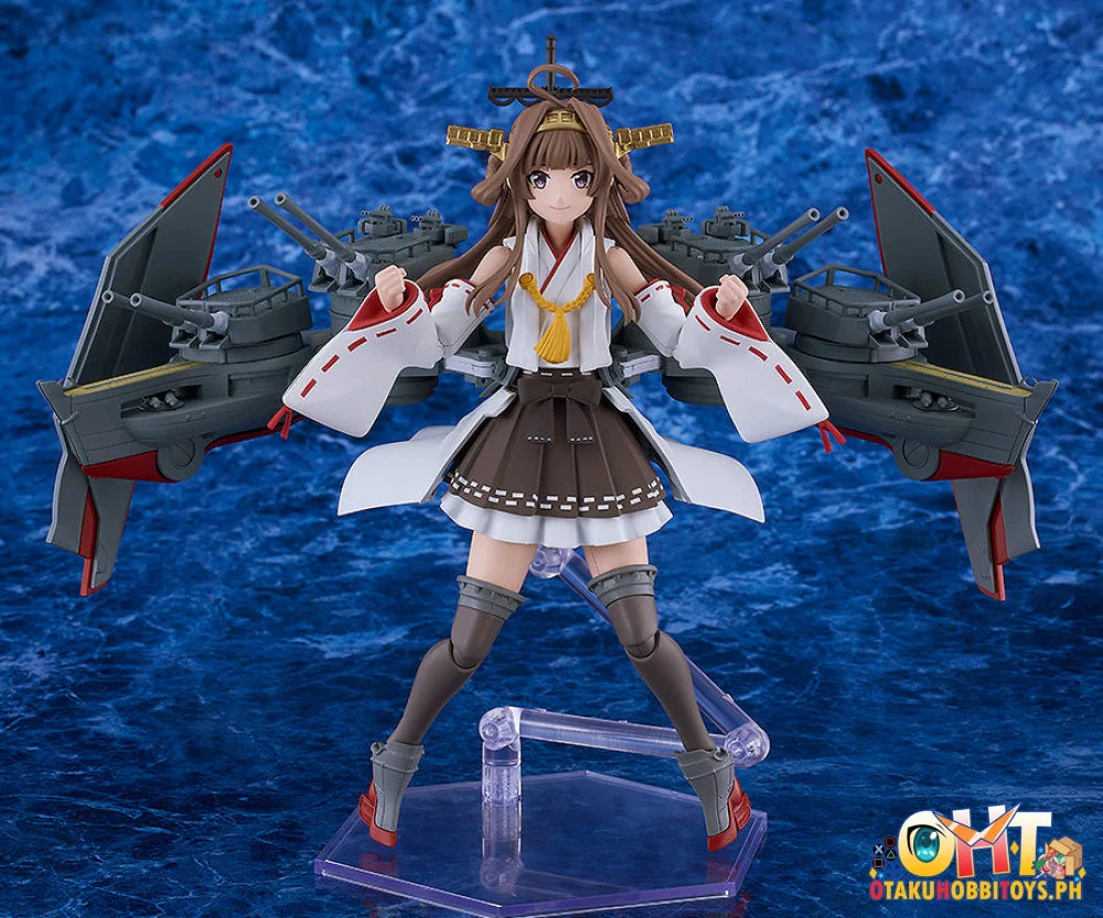Good Smile Company Kantai Collection -Kancolle- PLAMATEA Kongo Kai-II C - Plastic Model