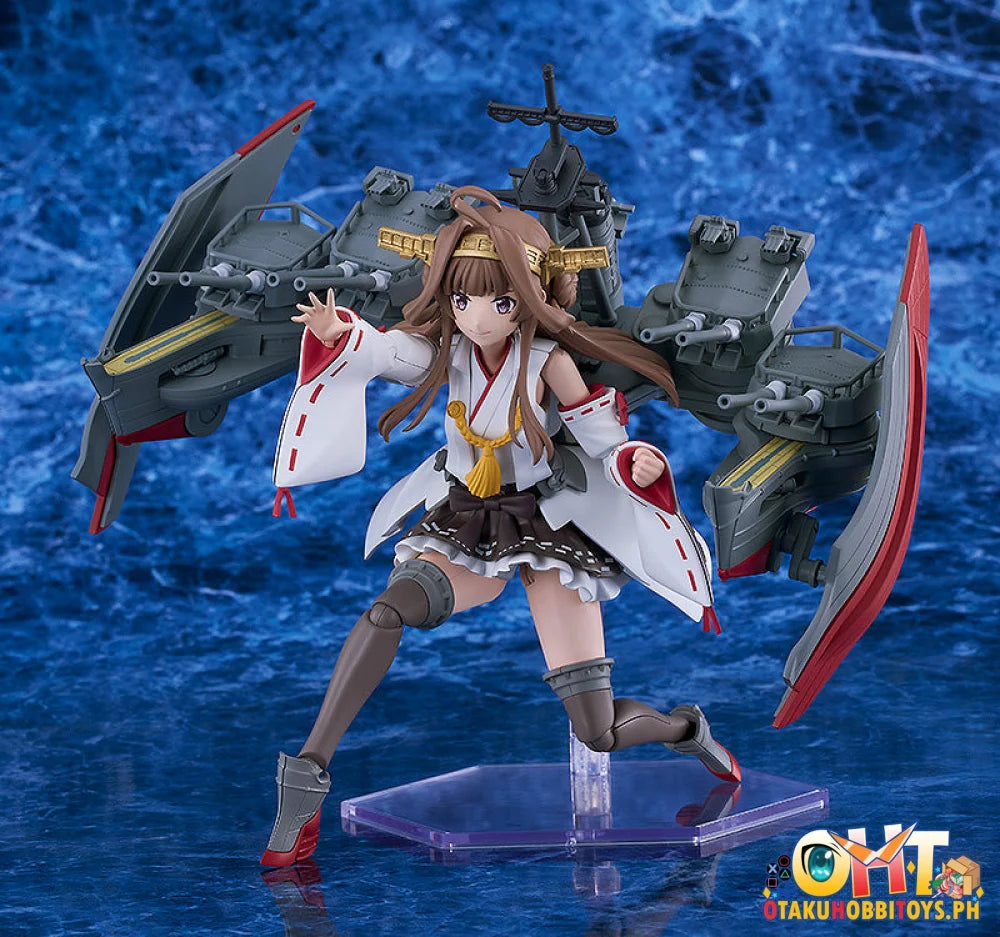 Good Smile Company Kantai Collection -Kancolle- PLAMATEA Kongo Kai-II C - Plastic Model