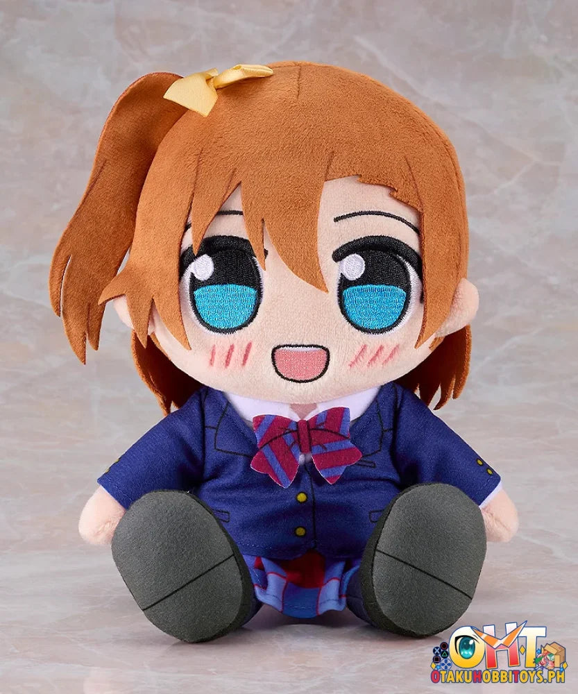Good Smile Company Kuripan Plushie Honoka Kosaka Plush Doll