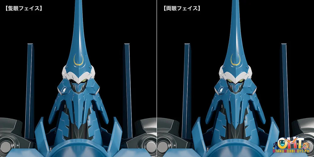 Good Smile Company Linebarrels of Iron (Manga Edition) MODEROID Vardant