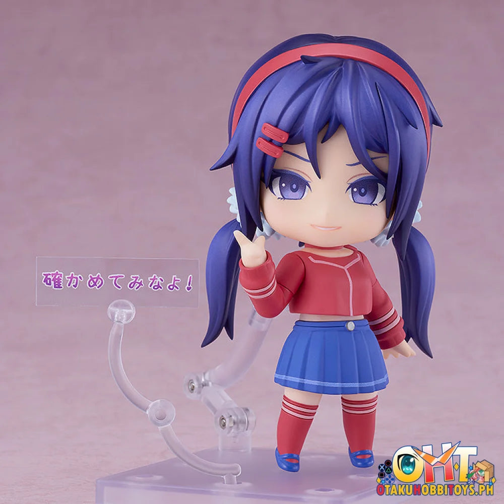 Good Smile Company MiSide Nendoroid Mita Nendoroid