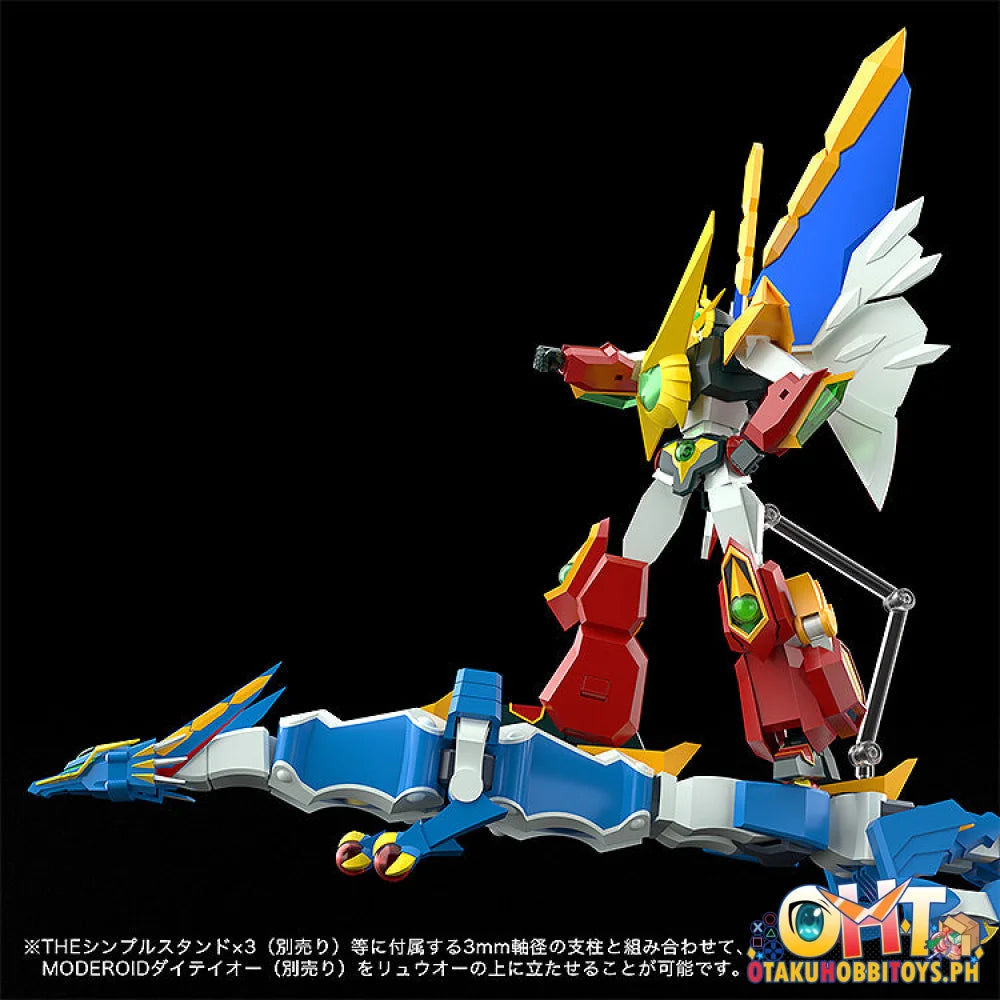 Good Smile Company Moderoid Dairyuoh Plastic Model