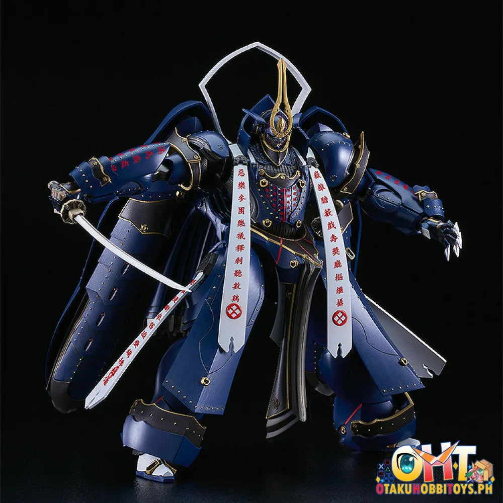 Good Smile Company Moderoid Soushuu Gorou-Nyuudou Masamune Plastic Model Kit