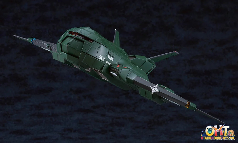 Good Smile Company Moderoid Super X3 Plastic Model Kit