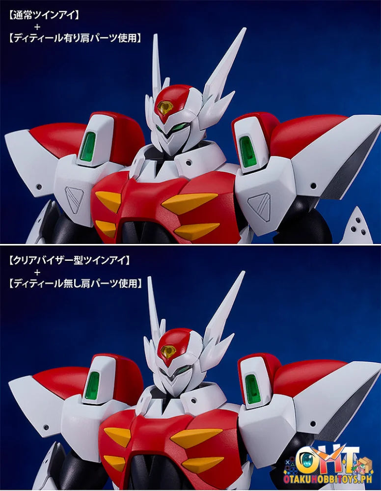 Good Smile Company Moderoid Tekkaman Blade Prize Figure