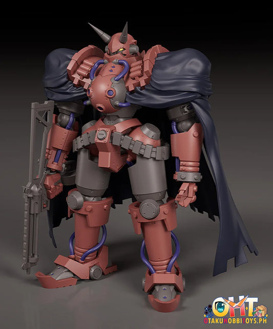Good Smile Company MODEROID Volkein - Plastic Model