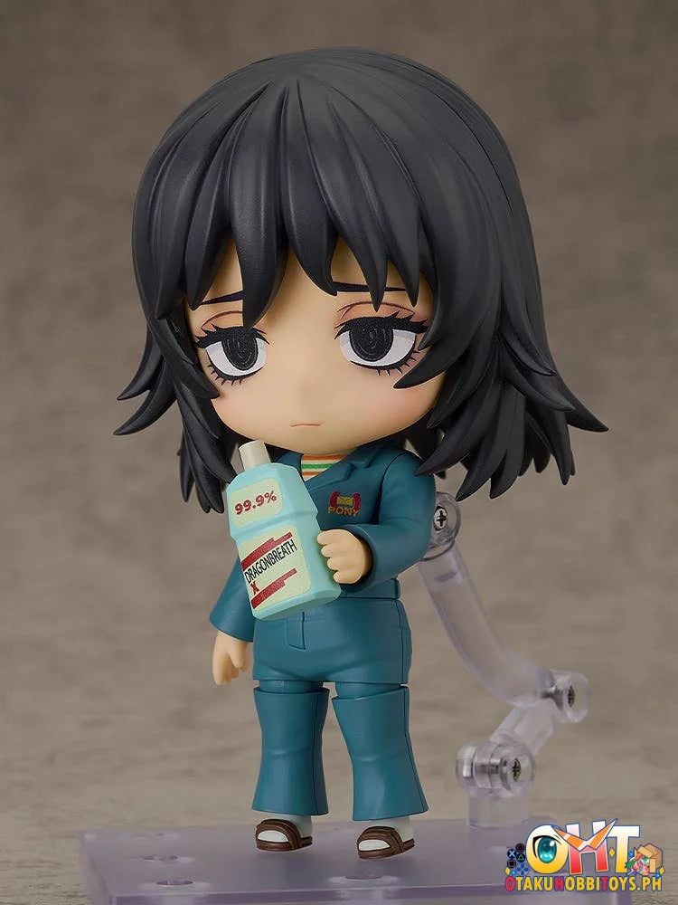 Good Smile Company Mouthwashing Nendoroid Anya Nendoroid
