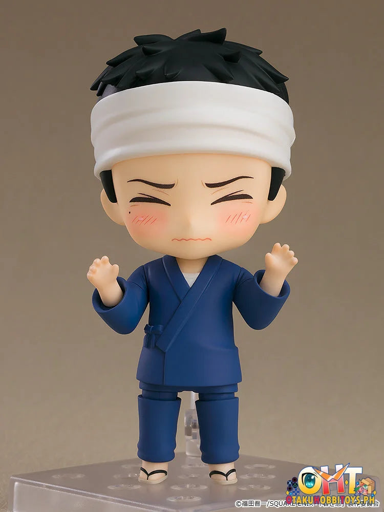 Good Smile Company My Dress-Up Darling Nendoroid Wakana Gojo (Rerelease) - Nendoroid