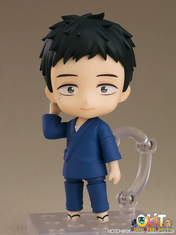Good Smile Company My Dress-Up Darling Nendoroid Wakana Gojo (Rerelease) - Nendoroid