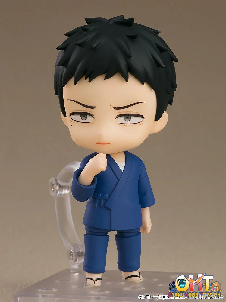 Good Smile Company My Dress-Up Darling Nendoroid Wakana Gojo (Rerelease) - Nendoroid
