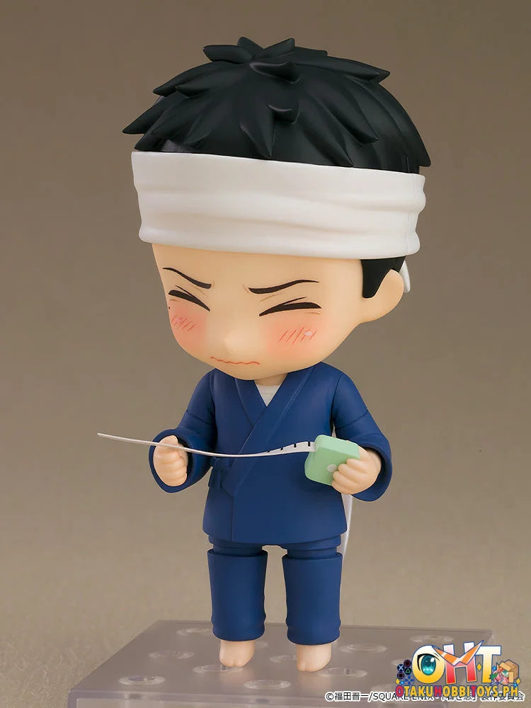 Good Smile Company My Dress-Up Darling Nendoroid Wakana Gojo (Rerelease) - Nendoroid