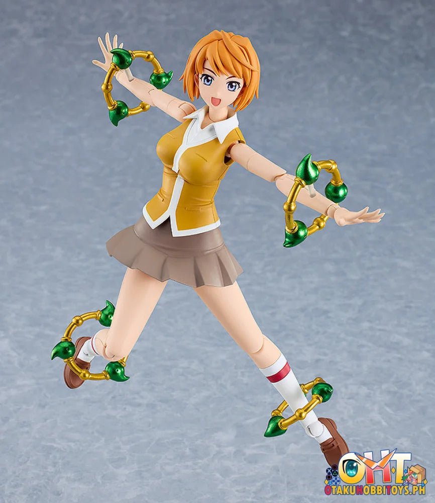Good Smile Company My-HiME PLAMATEA Mai Tokiha Plastic Model