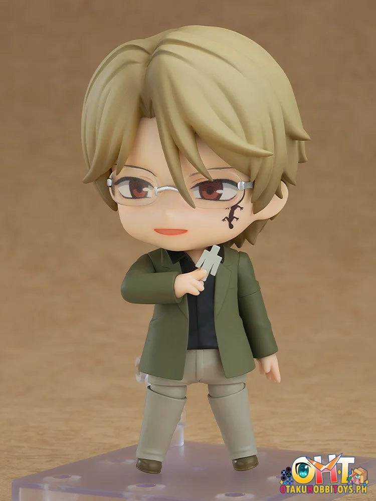 Good Smile Company Natsume Yujin-cho Nendoroid Shuichi Natori Nendoroid