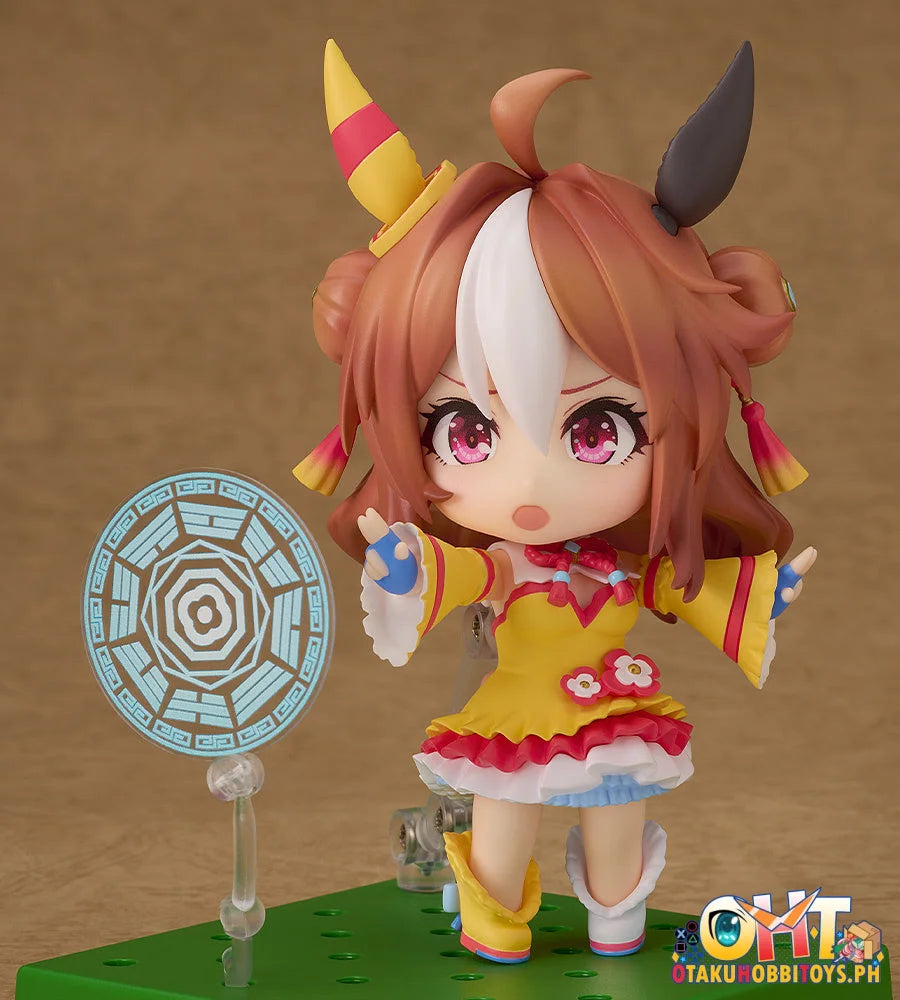 Good Smile Company Nendoroid Copano Rickey