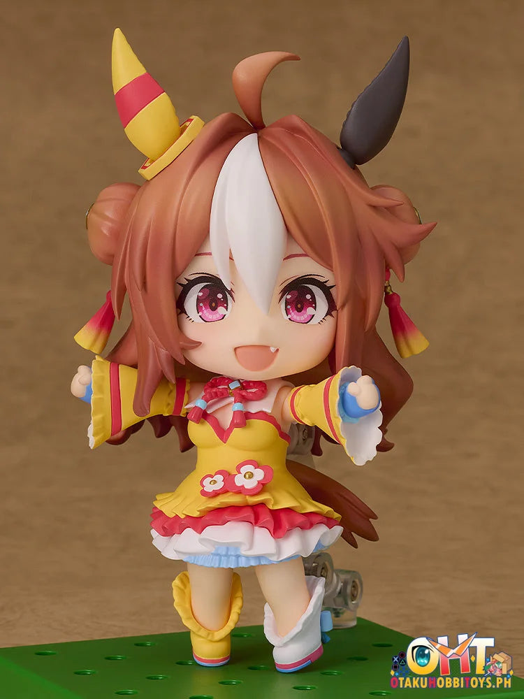 Good Smile Company Nendoroid Copano Rickey