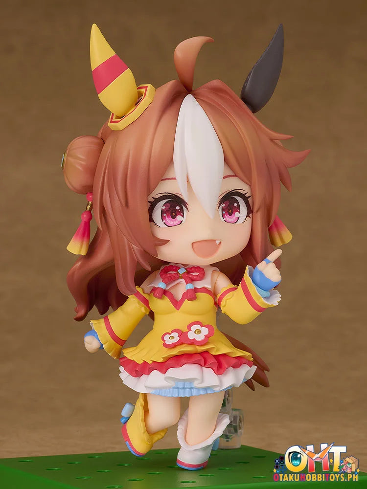 Good Smile Company Nendoroid Copano Rickey