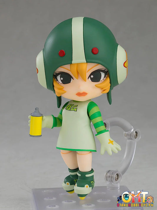 Good Smile Company Nendoroid Gum