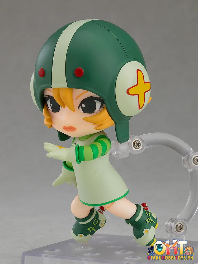 Good Smile Company Nendoroid Gum