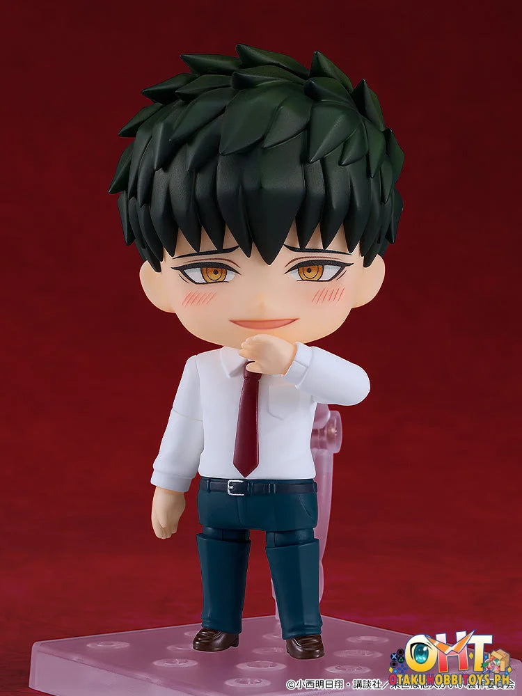 Good Smile Company Nendoroid Kirishima Miyama