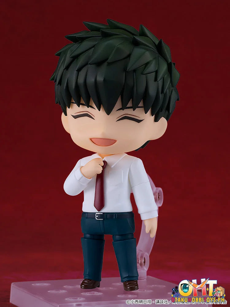 Good Smile Company Nendoroid Kirishima Miyama