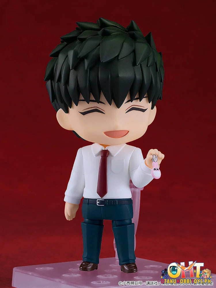 Good Smile Company Nendoroid Kirishima Miyama