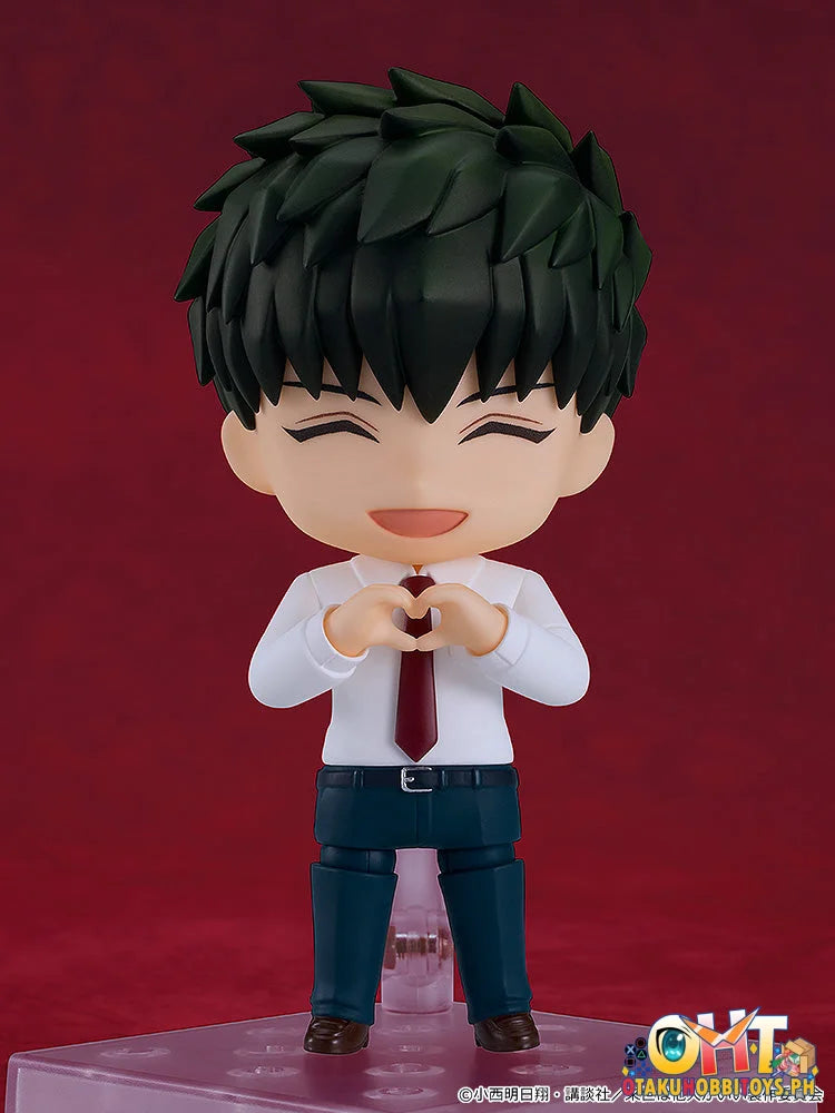Good Smile Company Nendoroid Kirishima Miyama