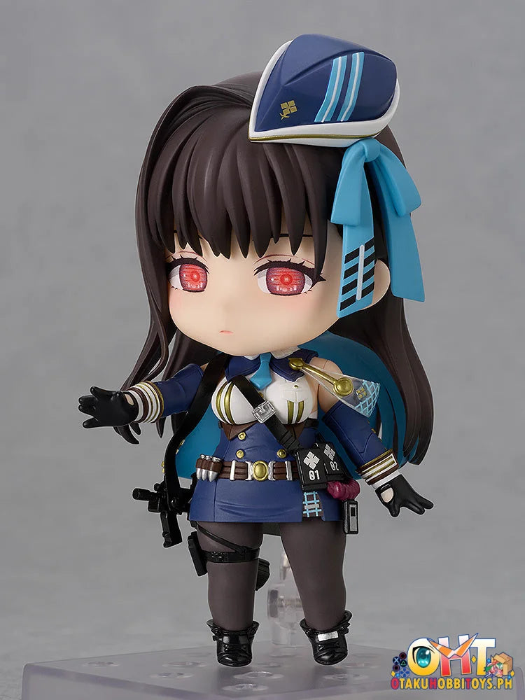 Good Smile Company Nendoroid Marian