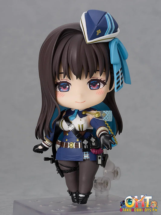 Good Smile Company Nendoroid Marian