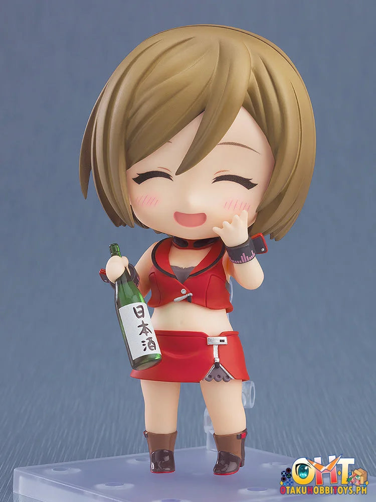 Good Smile Company Nendoroid MEIKO 2.0 Nendoroid