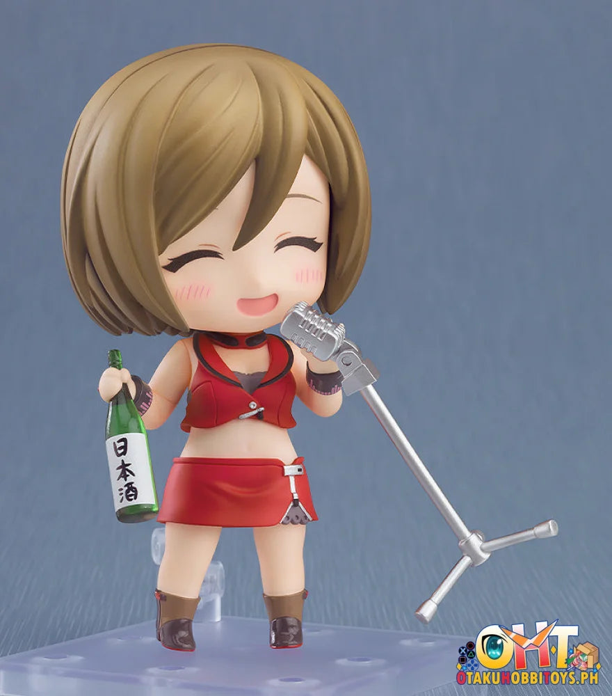 Good Smile Company Nendoroid MEIKO 2.0 Nendoroid