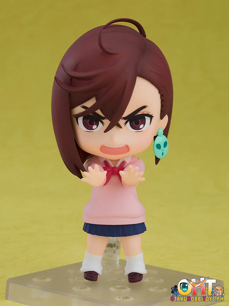 Good Smile Company Nendoroid Momo