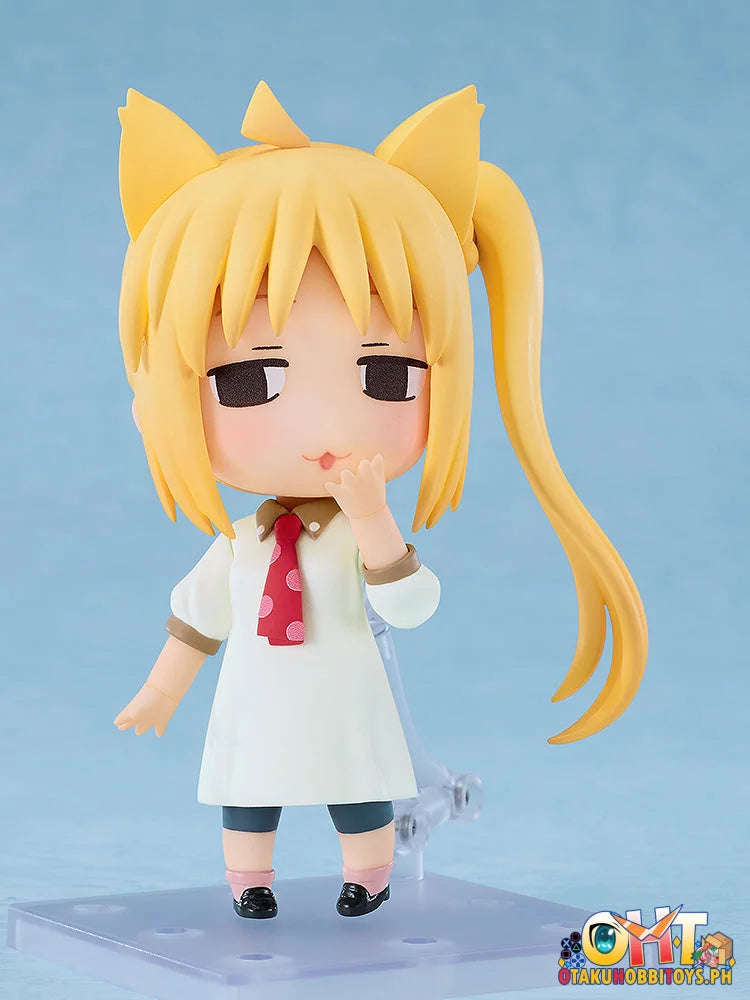 Good Smile Company Nendoroid Nijika Ijichi: Casual Clothes Ver. Nendoroid