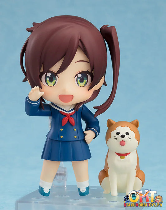 Good Smile Company Nendoroid Shizuru Chikura & Pochi [Basic]