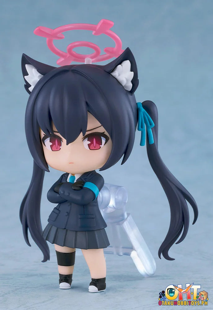 Good Smile Company Nendoroid Surprise Blue Archive - Nendoroid
