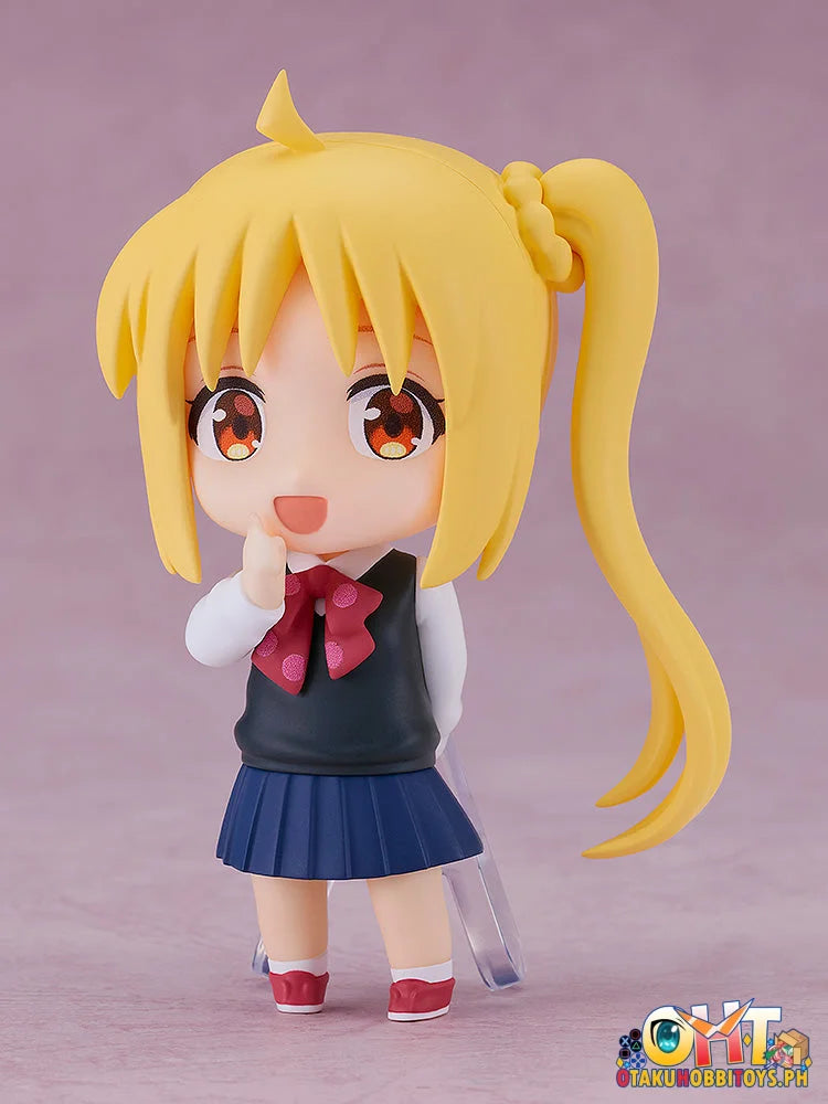Good Smile Company Nendoroid Surprise Bocchi the Rock! - Nendoroid