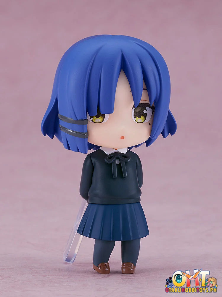 Good Smile Company Nendoroid Surprise Bocchi the Rock! - Nendoroid