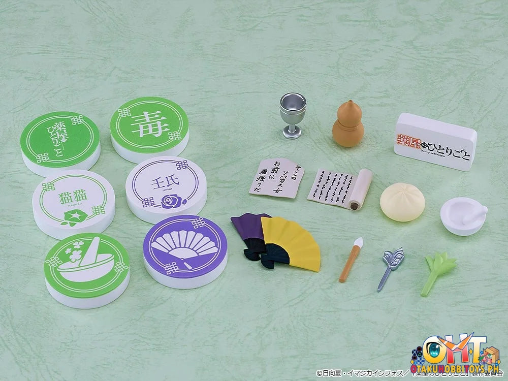 Good Smile Company Nendoroid Surprise The Apothecary Diaries: Maomao & Jinshi Collection - Nendoroid