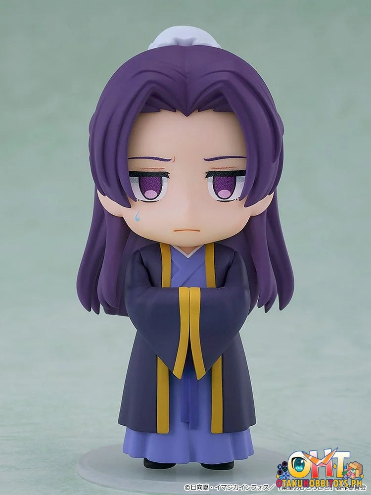 Good Smile Company Nendoroid Surprise The Apothecary Diaries: Maomao & Jinshi Collection - Nendoroid