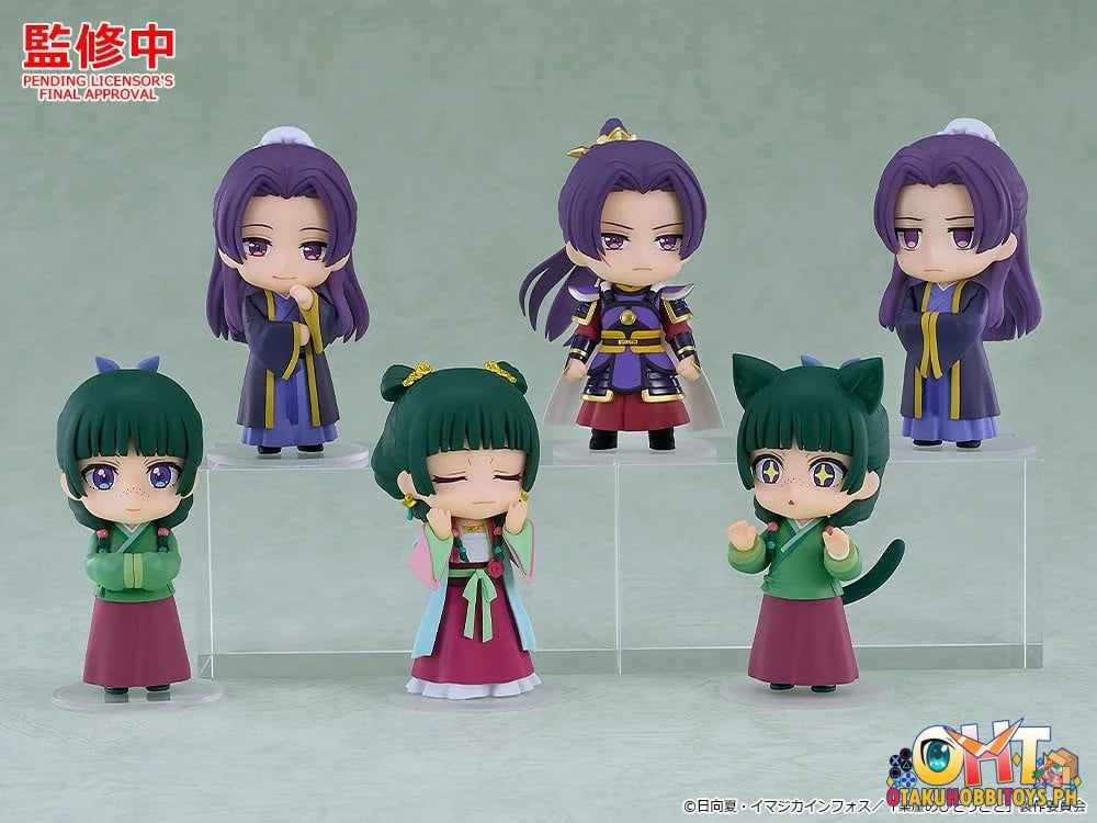 Good Smile Company Nendoroid Surprise The Apothecary Diaries: Maomao & Jinshi Collection - Nendoroid