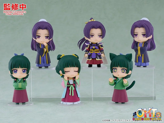Good Smile Company Nendoroid Surprise The Apothecary Diaries: Maomao & Jinshi Collection - Nendoroid