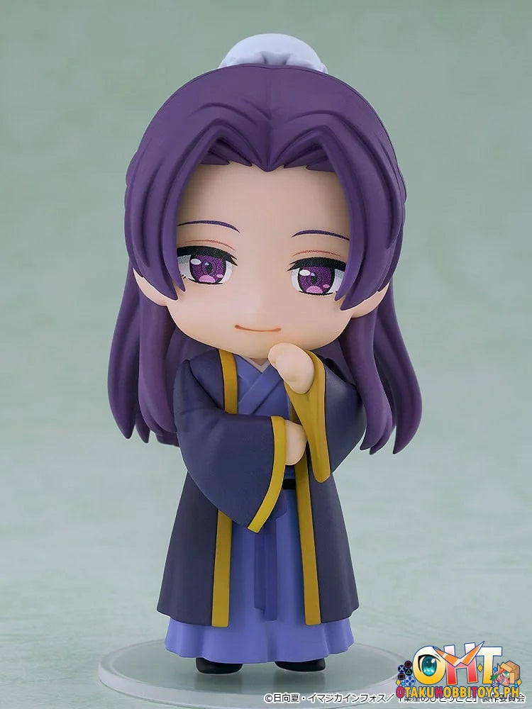 Good Smile Company Nendoroid Surprise The Apothecary Diaries: Maomao & Jinshi Collection - Nendoroid