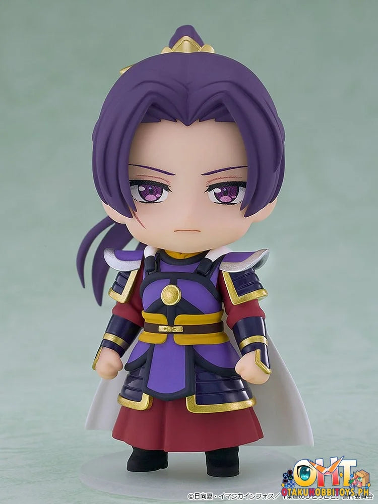 Good Smile Company Nendoroid Surprise The Apothecary Diaries: Maomao & Jinshi Collection - Nendoroid