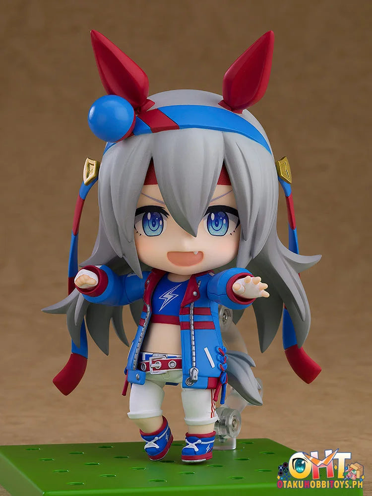 Good Smile Company 1/7 Nendoroid Tamamo Cross