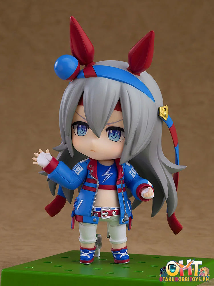 Good Smile Company 1/7 Nendoroid Tamamo Cross