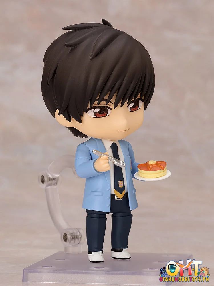Good Smile Company Nendoroid Toya Kinomoto Nendoroid