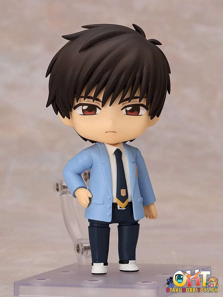 Good Smile Company Nendoroid Toya Kinomoto Nendoroid