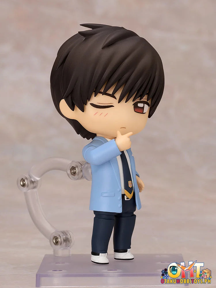 Good Smile Company Nendoroid Toya Kinomoto Nendoroid