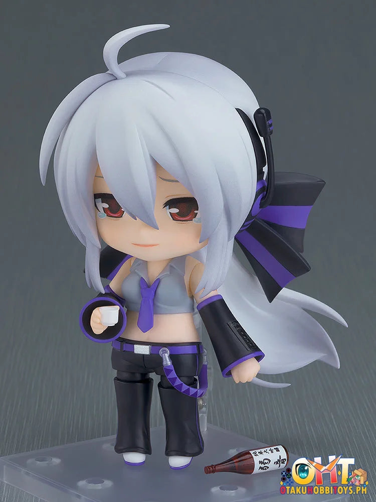 Good Smile Company Nendoroid Yowane Haku - Nendoroid